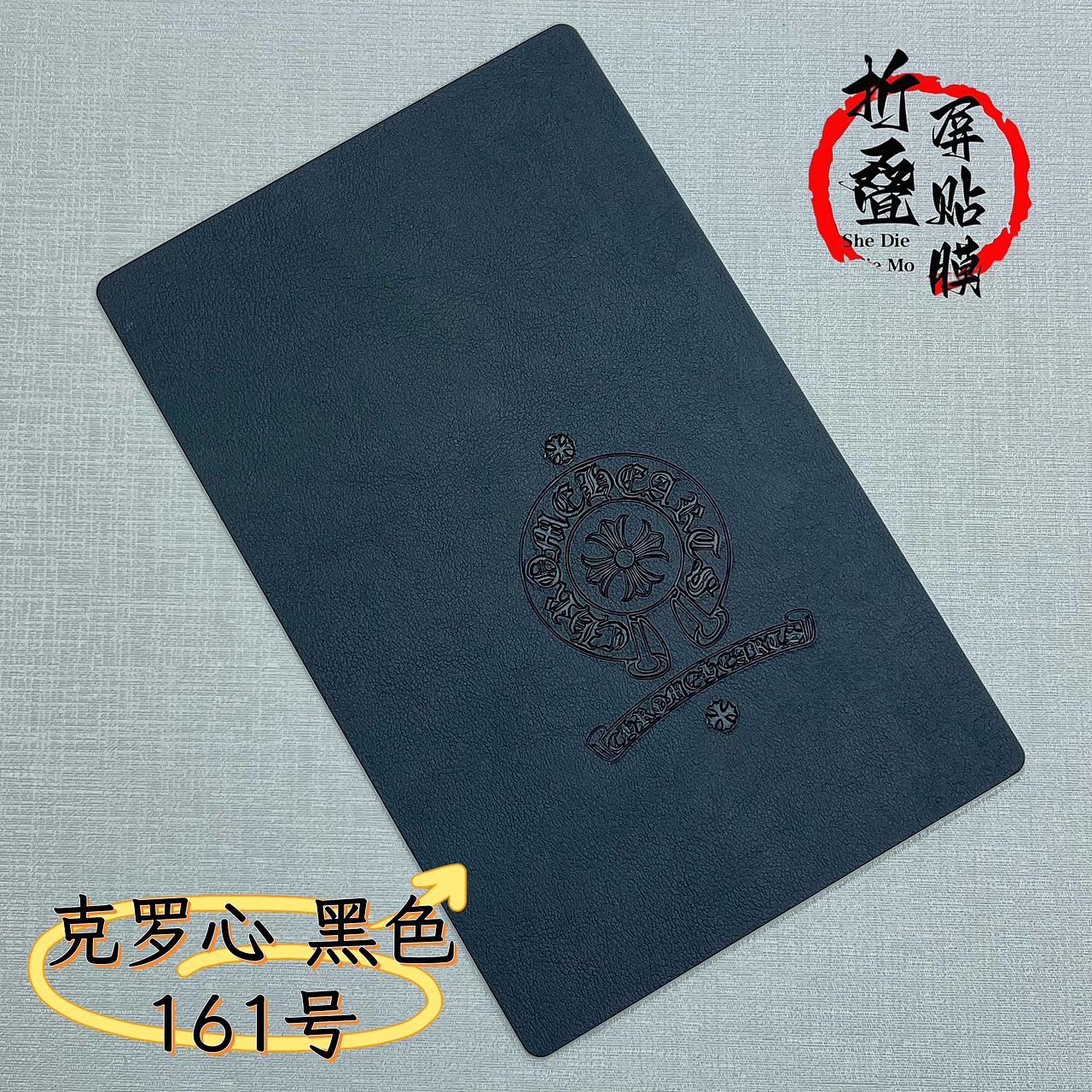 素皮图库全集