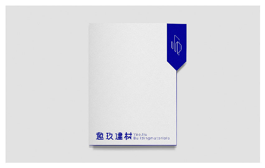 建材行业LOGO（概念稿）（图ZMjYwMDA3NTky） - Logo - 站酷设计师Kngised原创素材 - 站酷ZCOOL