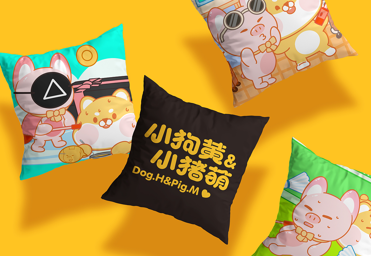 尚智原创IP设计 | 小狗黄和小猪萌 | IP授权吉祥物设计（图ZMjc1OTczODky） - IP形象 - 站酷设计师尚智品牌和IP设计原创素材 - 站酷ZCOOL
