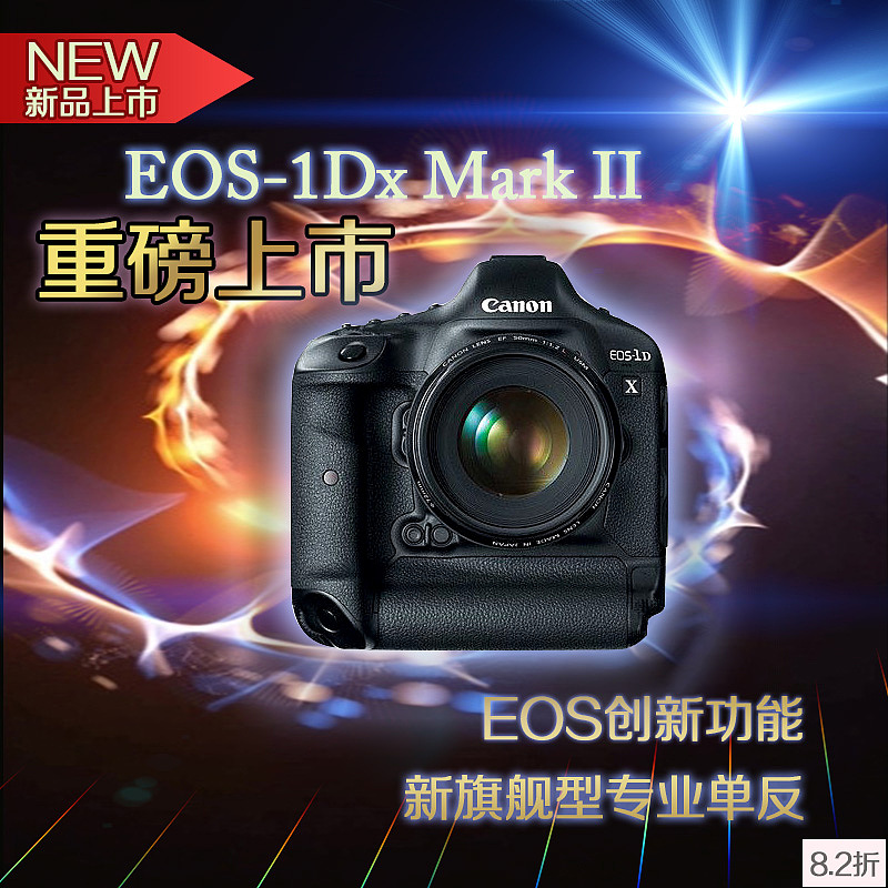 天猫淘宝（图ZNTc1MTcxNTI=） - 运营设计 - 站酷设计师树懒少年许小呆原创素材 - 站酷ZCOOL