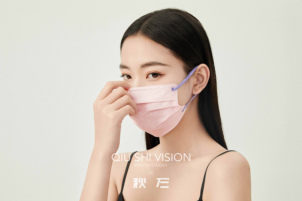 口罩形象大片拍摄 秋石✖️戴上