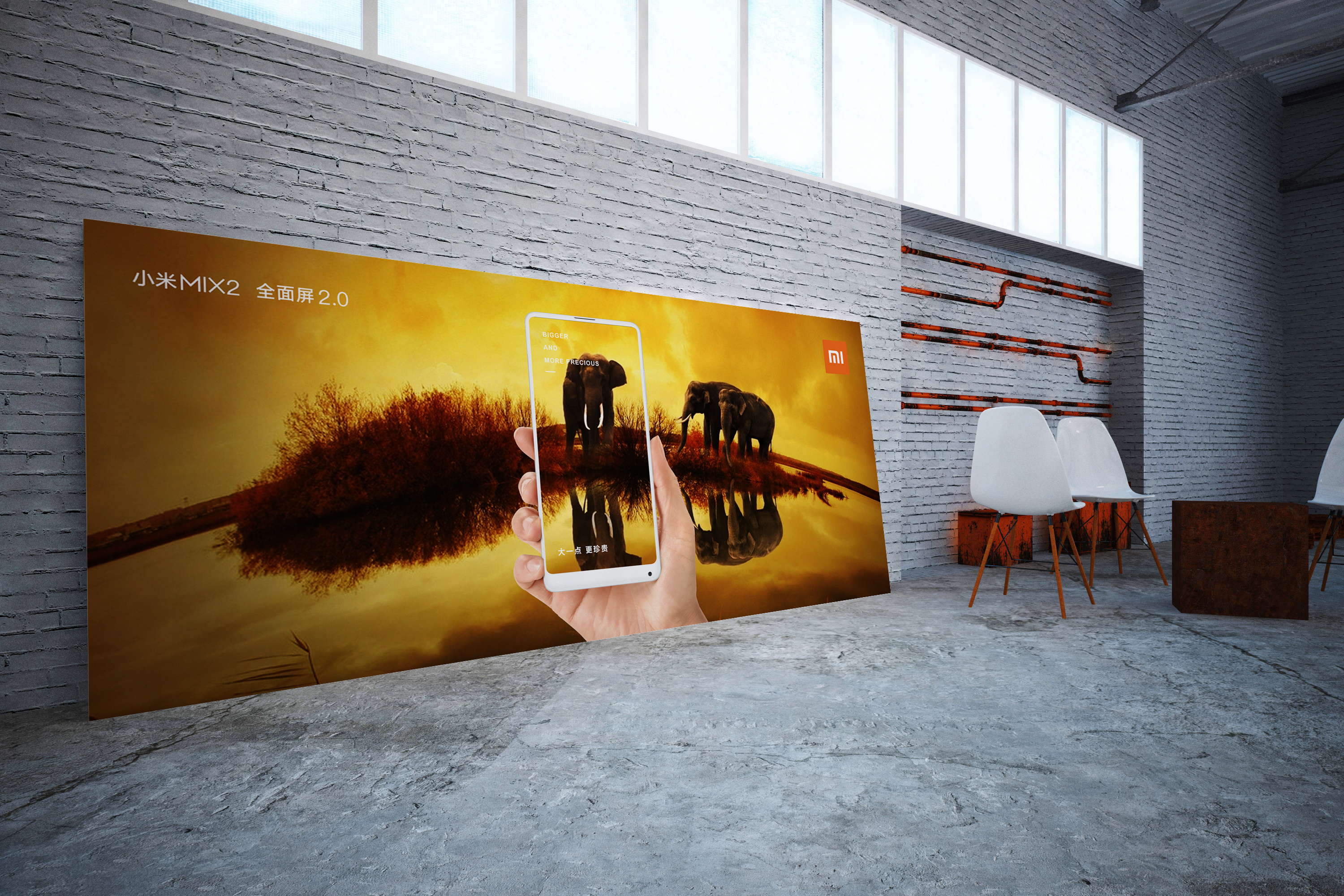 小米手机公益海报篇