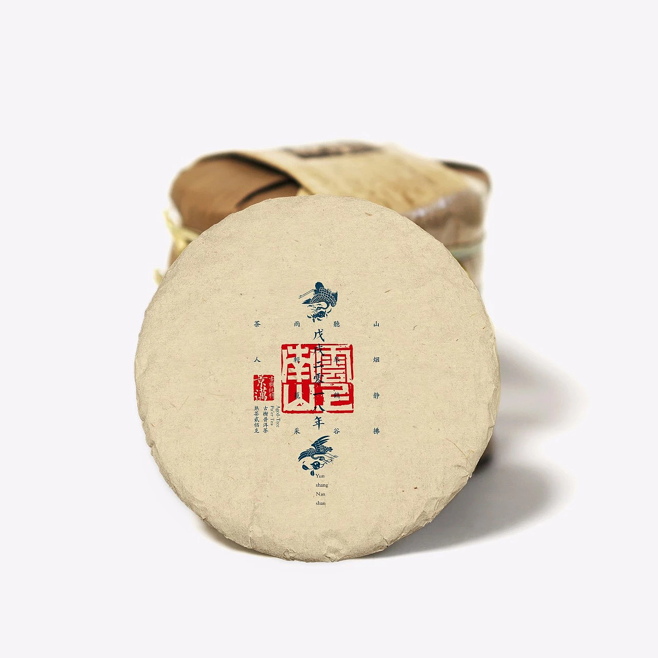 云上南山>>没有虚度的时光（图ZMTI4MjQ1Nzg4） - 品牌 - 站酷设计师MunJr品牌设计原创素材 - 站酷ZCOOL