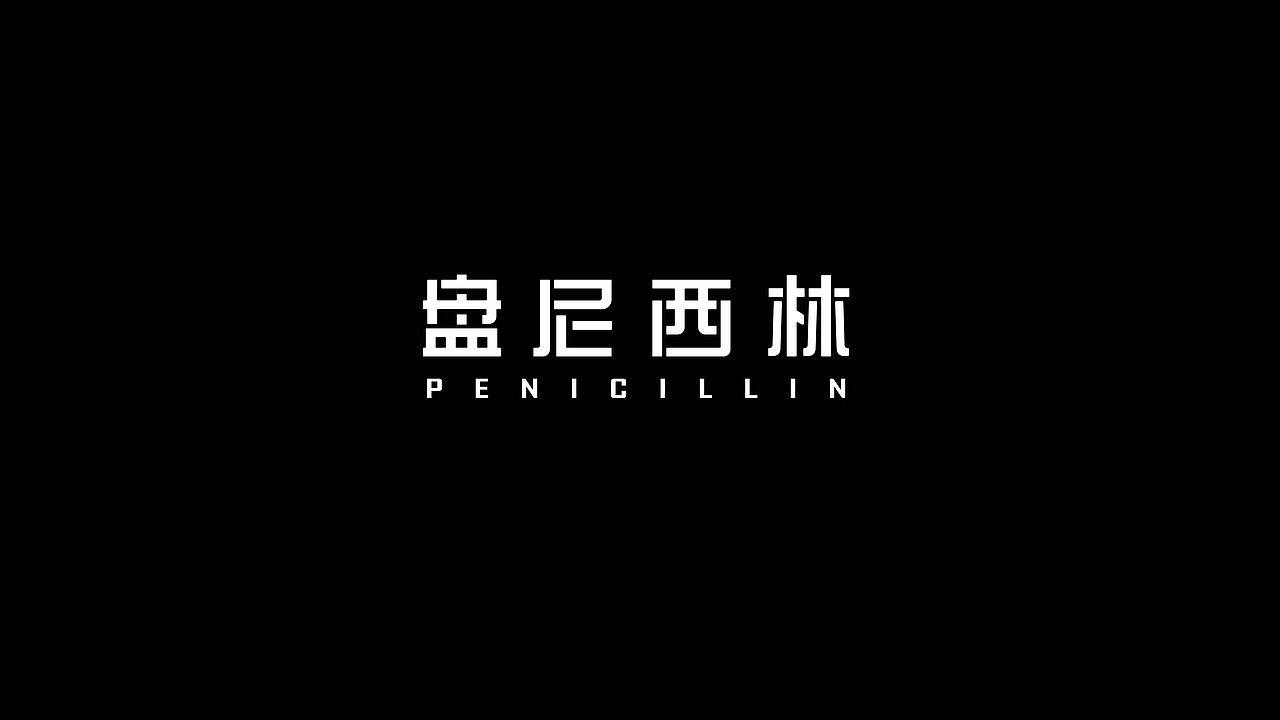 LOGO（图ZMjYxMDk2NDUy） - Logo - 站酷设计师COOOT原创素材 - 站酷ZCOOL