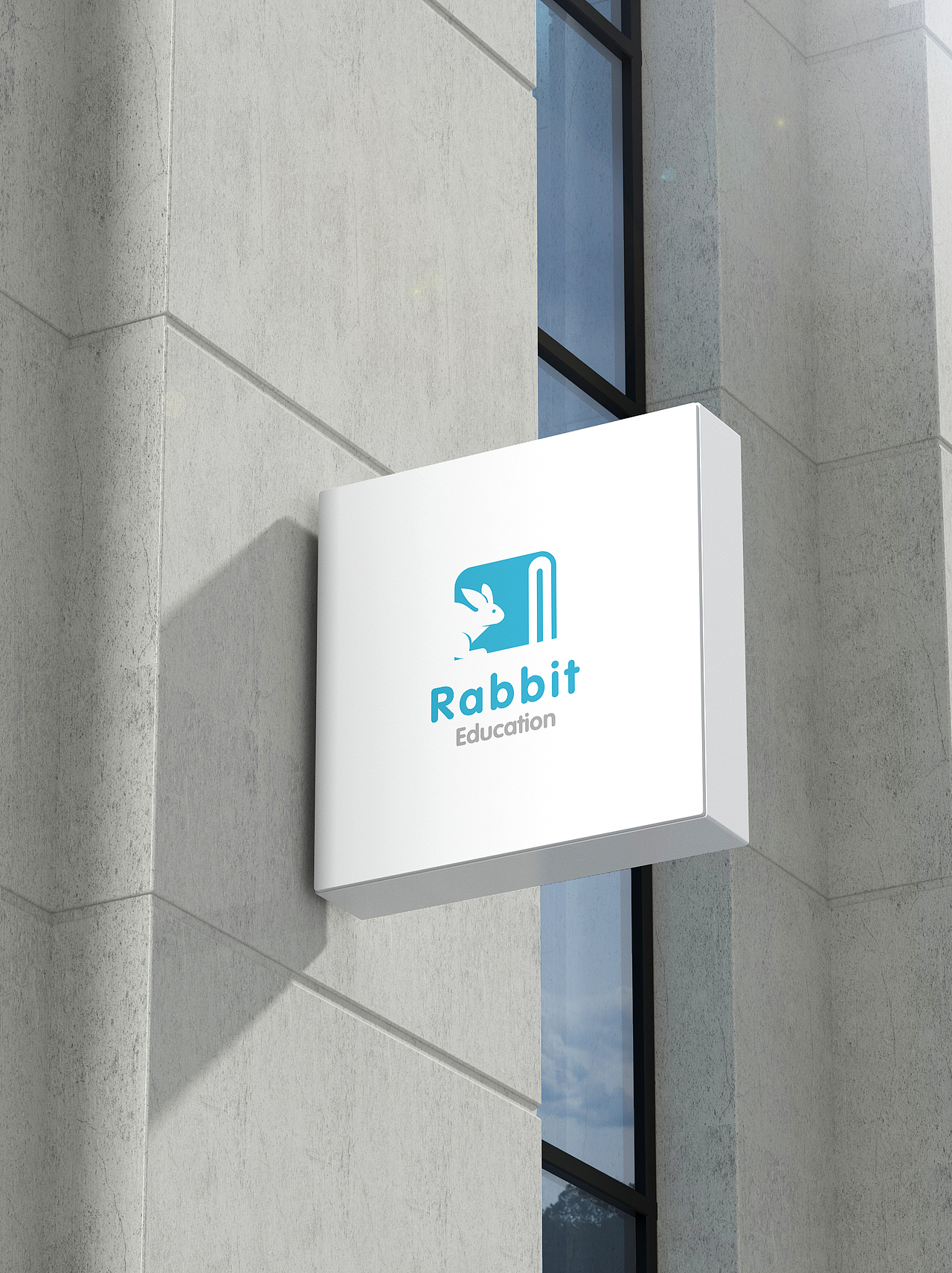 艺术中心logo设计古琴拉丁舞高级教育标志设计