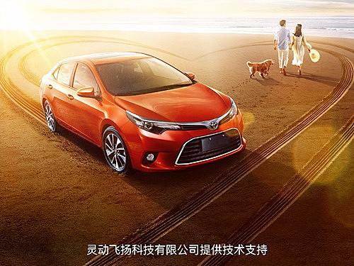 汽车公众号（个人主页-ZNDAxOTY4MzI=） - 其他UI - 站酷设计师光宇原创素材 - 站酷ZCOOL