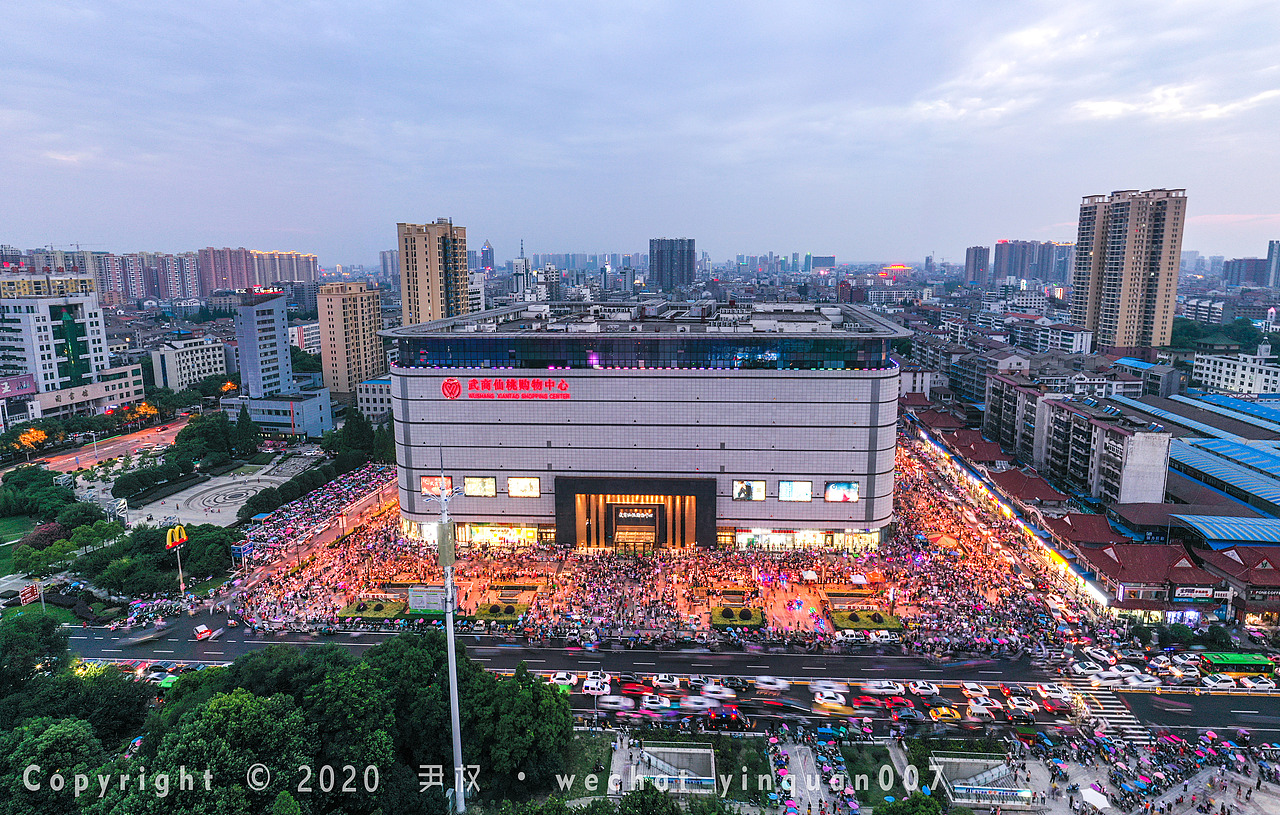 武商仙桃夜景（图ZMjEwODk2NzYw） - 人文/纪实摄影 - 站酷设计师尹权原创素材 - 站酷ZCOOL