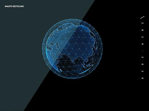 某市建筑垃圾资源化数据平台（个人主页-ZNDk0ODUwOTI=） - 其他UI - 站酷设计师呆熊吐泡泡原创素材 - 站酷ZCOOL