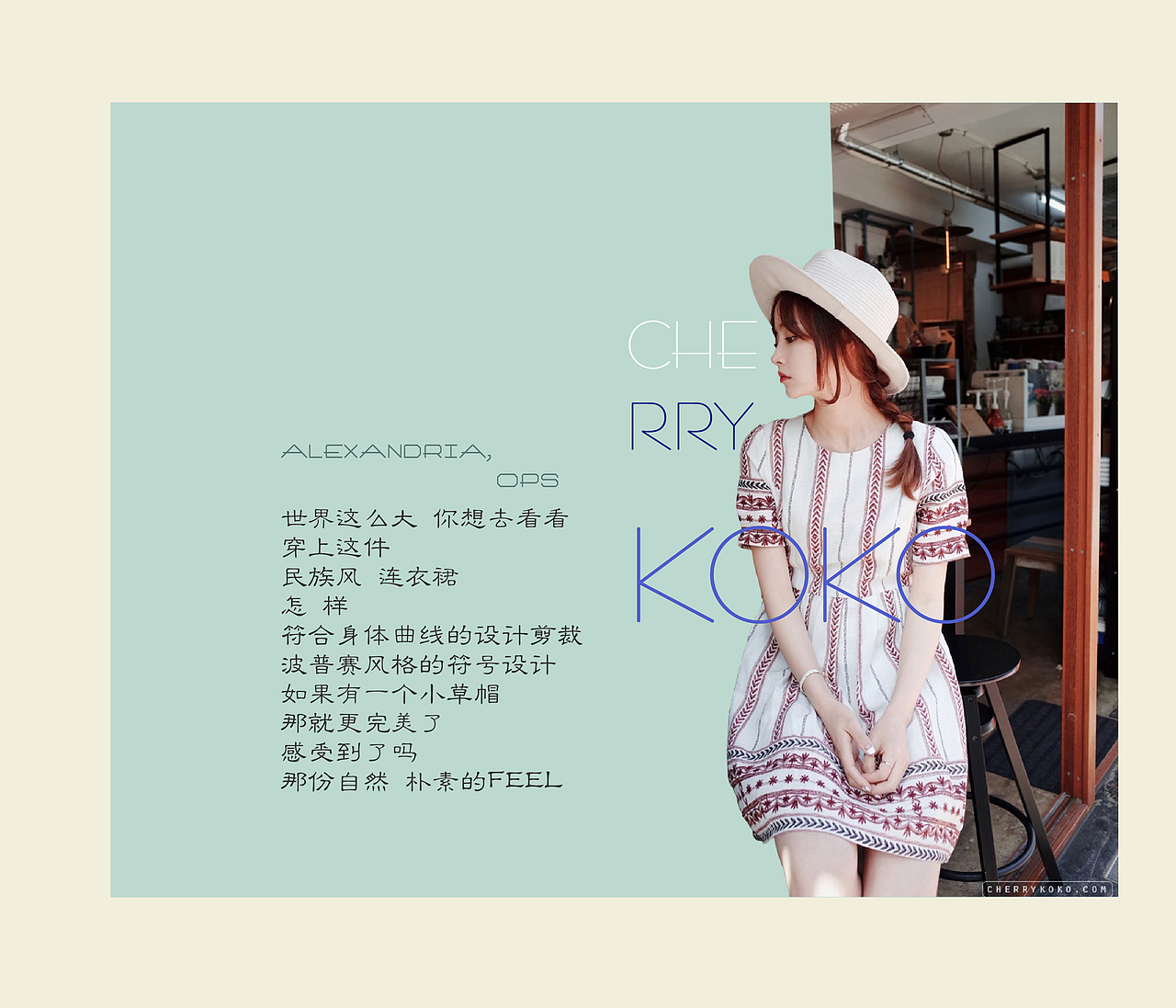 服装宣传册（图ZNjg5MDA1NzY=） - 宣传物料 - 站酷设计师joyce_ZYY原创素材 - 站酷ZCOOL