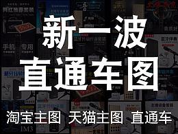 海报