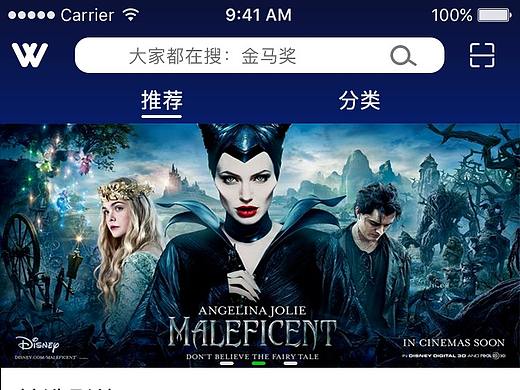 影評類APP（個人主頁-ZMzIzOTA4ODQ=） - APP界面 - 站酷設(shè)計師小謙謙滴原創(chuàng)素材 - 站酷ZCOOL