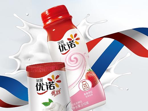 优诺海报KV设计