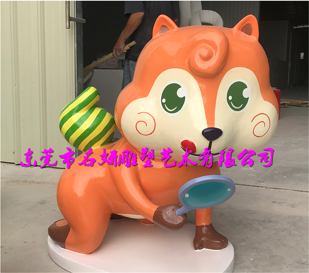动物园IP形象卡通动物玻璃钢松鼠雕塑摆件
