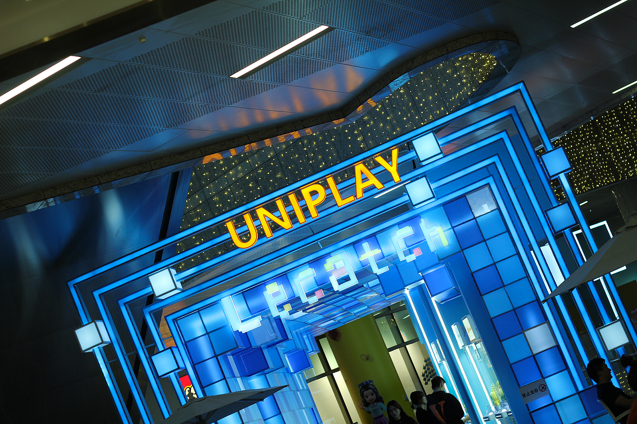 像素风格美陈设计（图ZMjA1MTE4MDI4） - 环境/建筑摄影 - 站酷设计师良文九原创素材 - 站酷ZCOOL