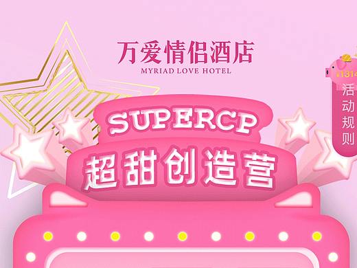 h5抽奖小游戏