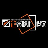 七张报纸的头像
