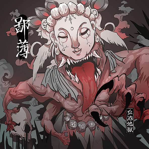 「毕业设计」水陆云图系列插画＃青春答卷2015＃华南农业大学（图ZMjc1MDk3NTI=） - 创作习作 - 站酷设计师粥颗盐原创素材 - 站酷ZCOOL