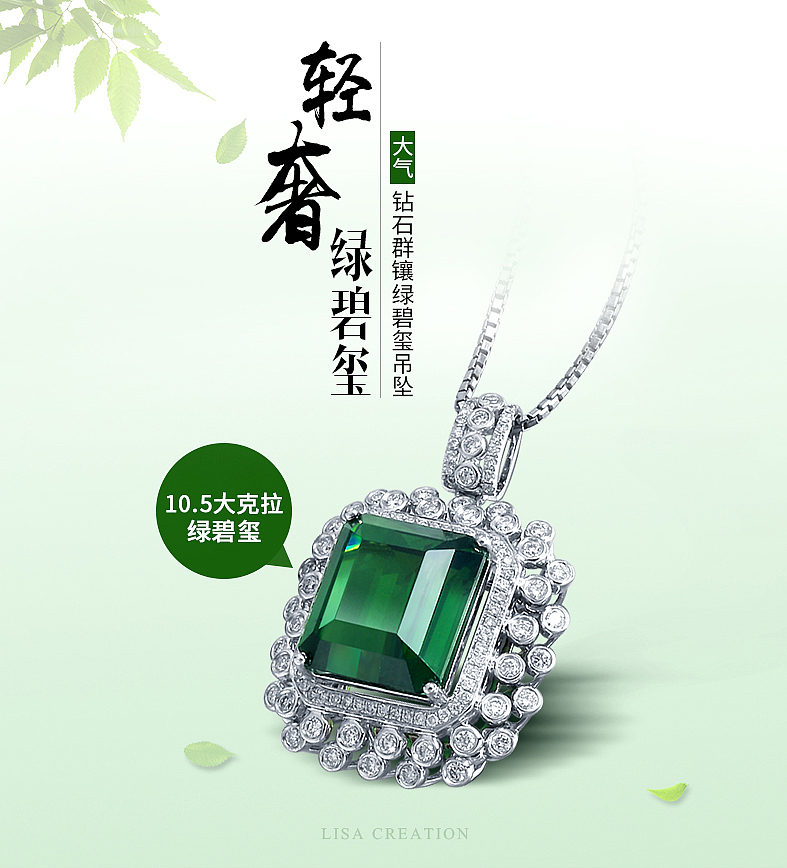 一些焦点图（图ZMTc4NTkzNTM2） - 电商 - 站酷设计师级长丶原创素材 - 站酷ZCOOL