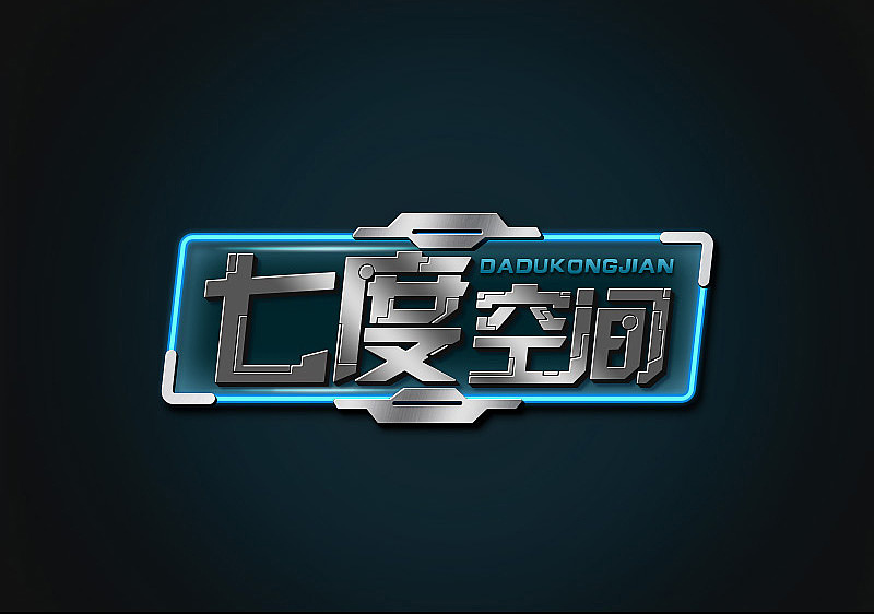 近期练习作品集