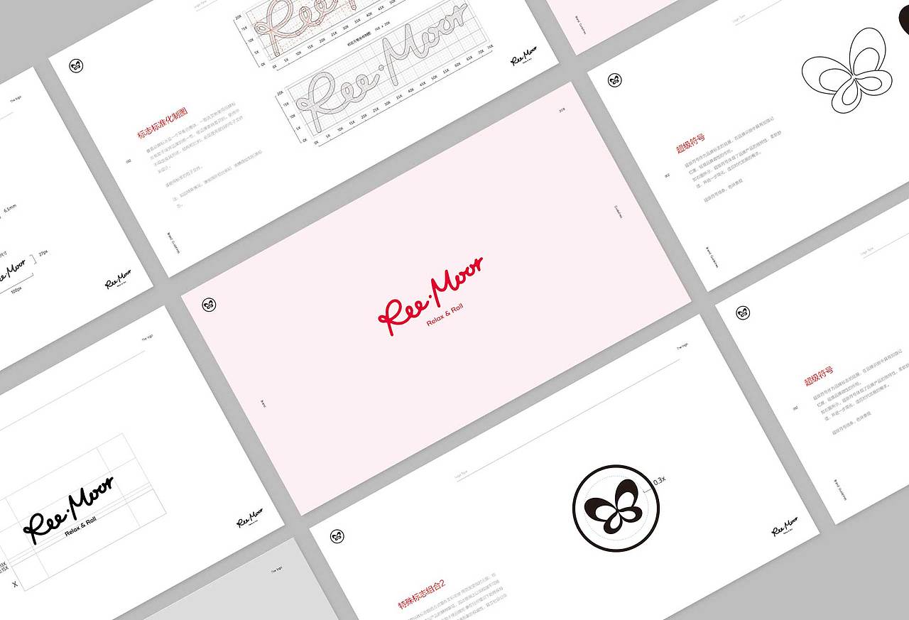 VI基础及运用（图ZMTIxOTA3MzQ0） - 品牌 - 站酷设计师luiselu3原创素材 - 站酷ZCOOL