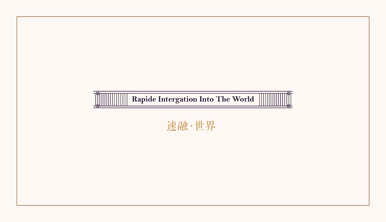 君都会（图ZMTA2NzkxMzcy） - 宣传物料 - 站酷设计师韩圳通原创素材 - 站酷ZCOOL