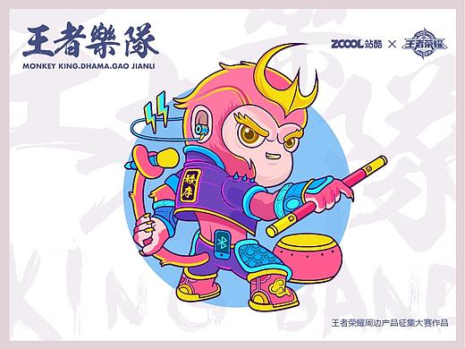 王者乐队：王者荣耀蓝牙耳机及其他周边产品