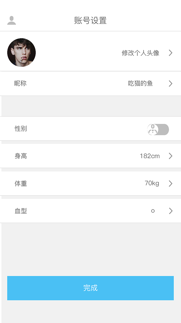 Boom运动app界面设计（个人专享版）（图ZOTk2NDkwOTY=） - APP界面 - 站酷设计师油焖葫芦原创素材 - 站酷ZCOOL