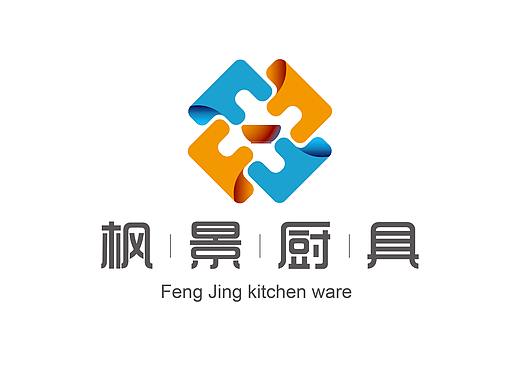 枫景厨具