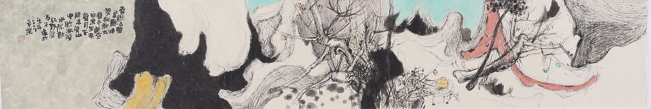 付满乐(老乐)中国画系列