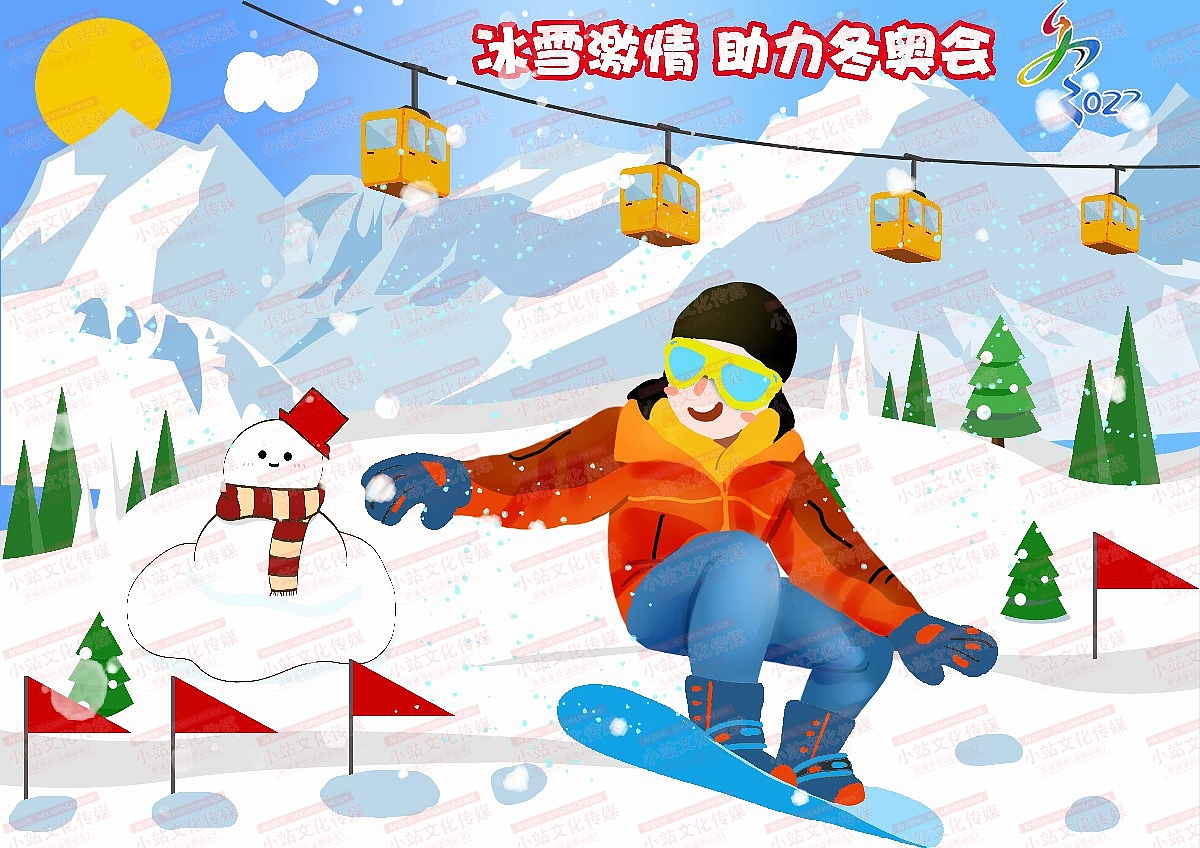 中小学生绘画 电脑绘画作品中小学电脑绘画作品43