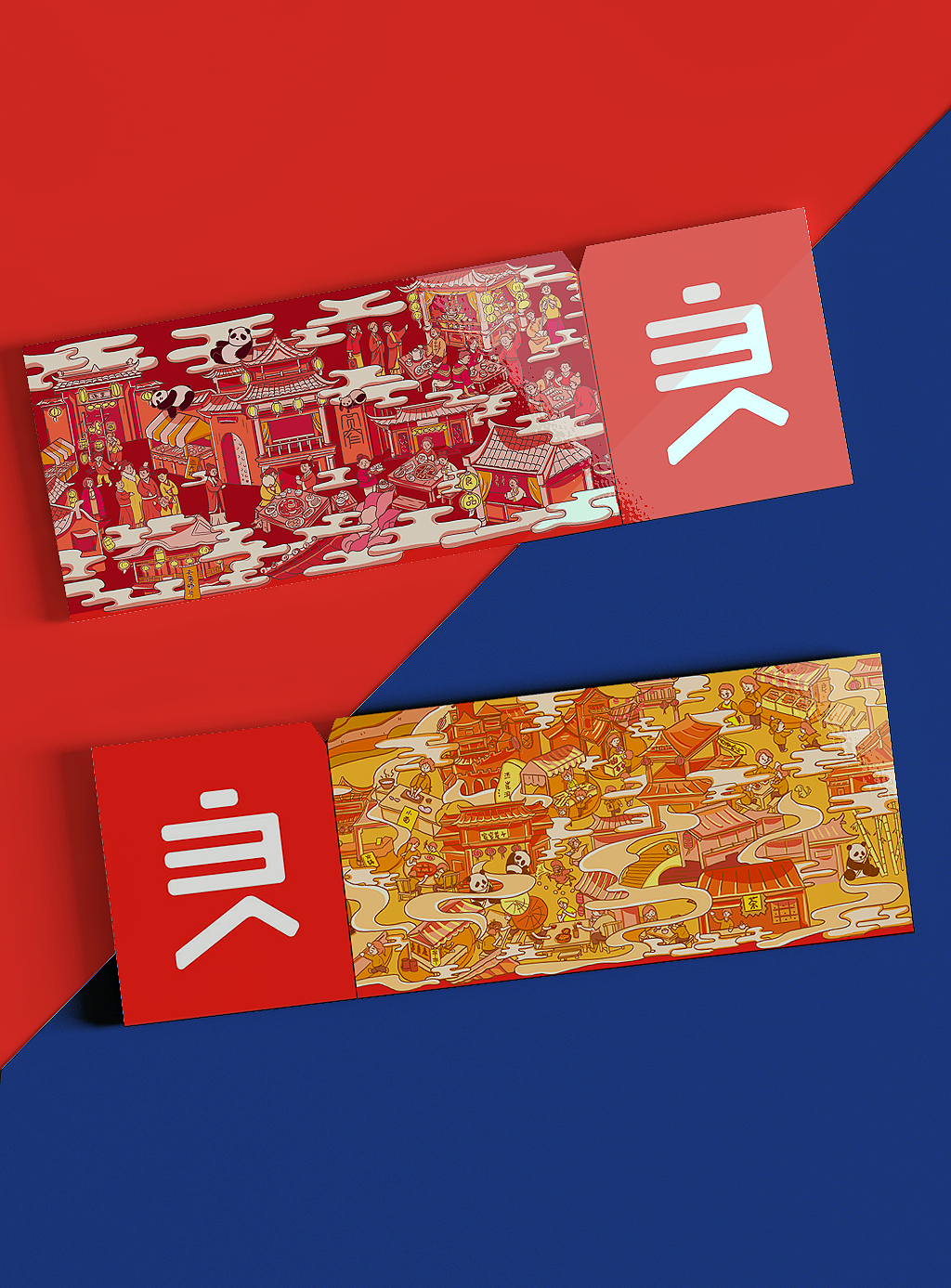 #2020青春答卷#风味零食大礼包系列（图ZMjExOTA5OTg4） - 包装 - 站酷设计师湖工大艺设视传专业原创素材 - 站酷ZCOOL