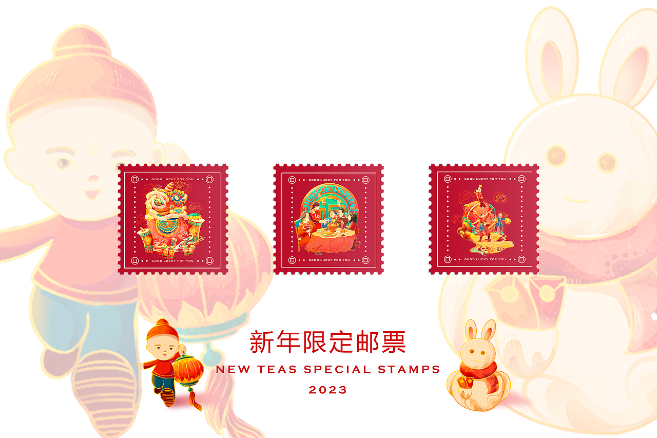 春节-新年贺图插画（图ZMzA0OTc3MjA4） - 商业插画 - 站酷设计师尚存SHANGCUN原创素材 - 站酷ZCOOL