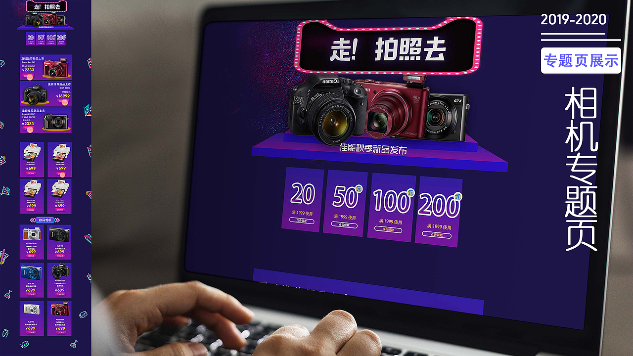 平面设计作品集（图ZMzY0NjcyMTc2） - 书籍/画册 - 站酷设计师林品如的衣柜原创素材 - 站酷ZCOOL