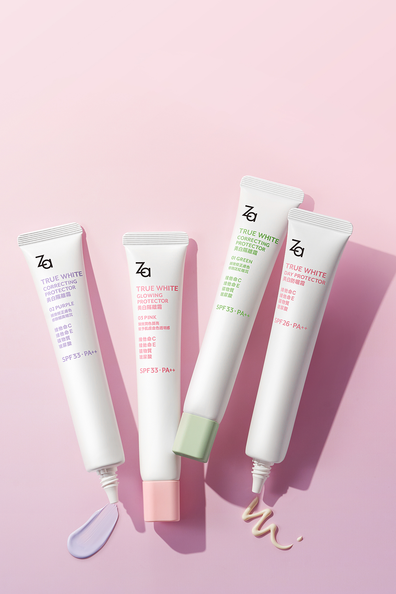 Za | 隔离家族拍摄之膏体合集|2022日常工作