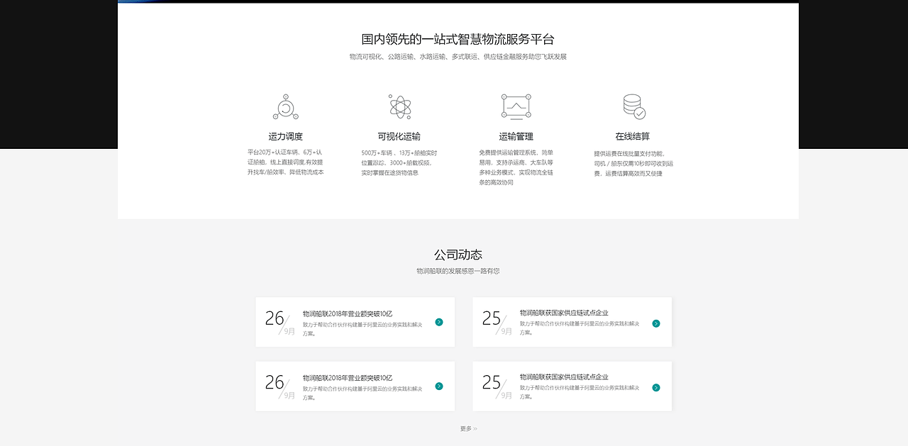 2018-2022工作作品集合（图ZMzEzOTMzNjM2） - APP界面 - 站酷设计师漫画搁进牛奶里原创素材 - 站酷ZCOOL