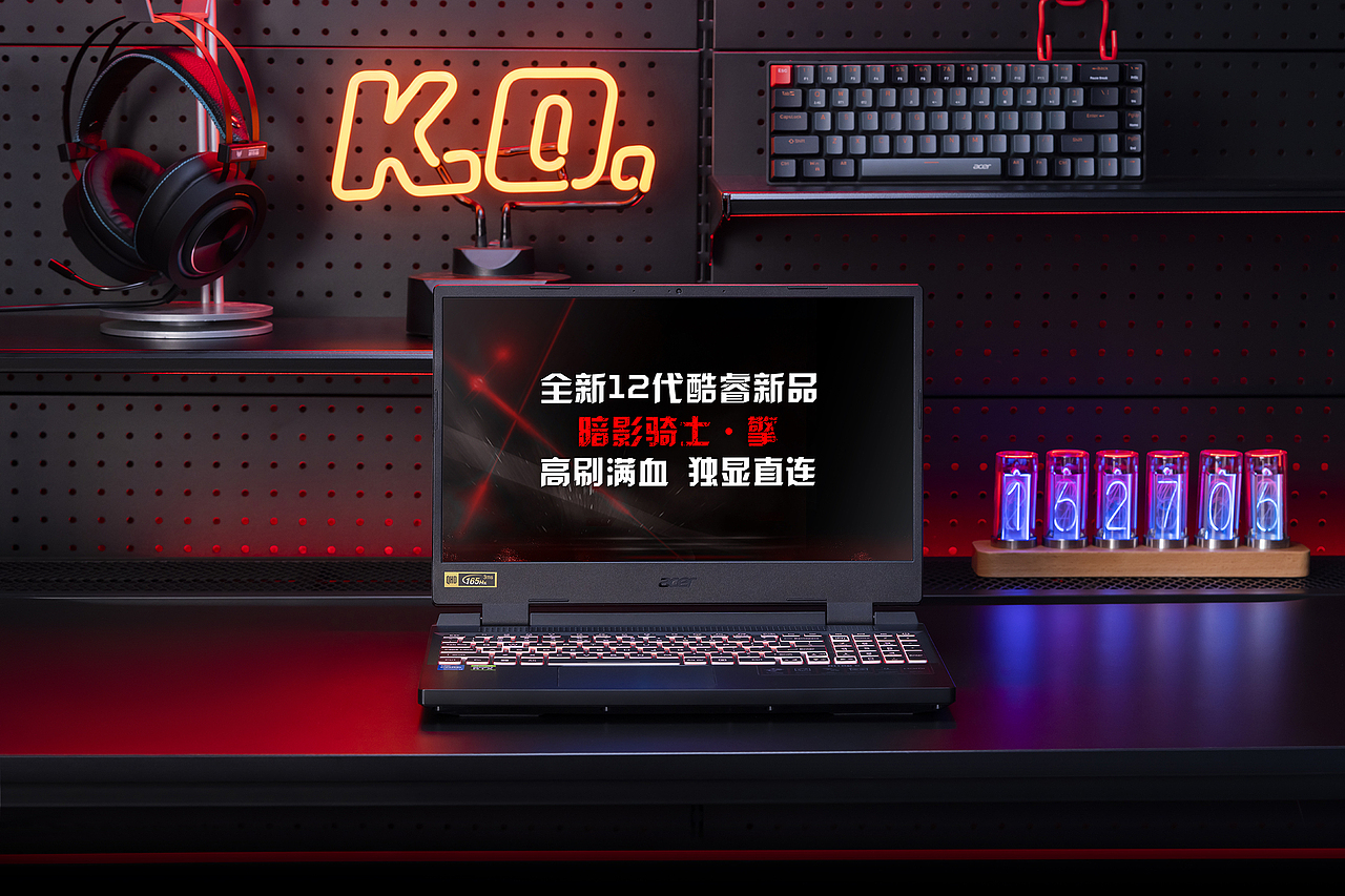 ACER游戏笔记本电脑拍摄