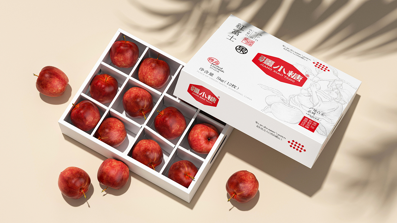 疆小糖 X 大于等于 ∣ 干果/特产/礼品 品牌&包装设计