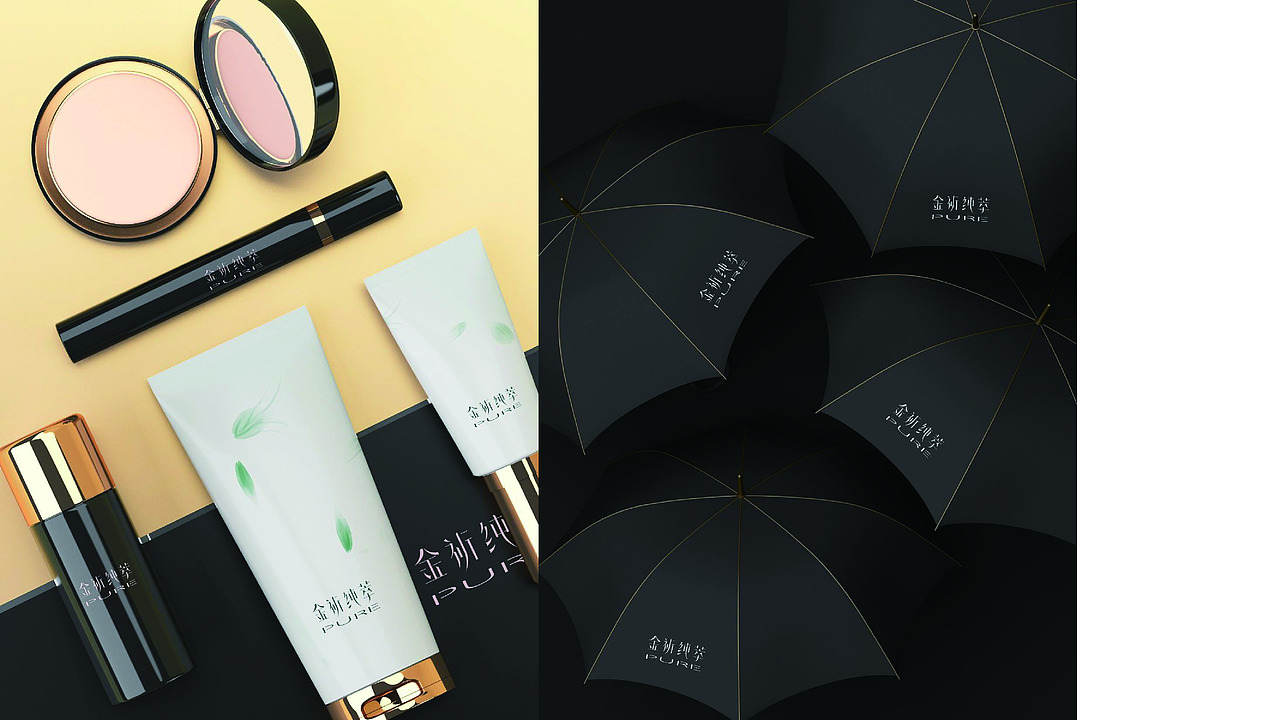 金析集团新产品金析纯粹新品牌logo设计（图ZMzY5MDg4NzAw） - Logo - 站酷设计师长弓文化原创素材 - 站酷ZCOOL