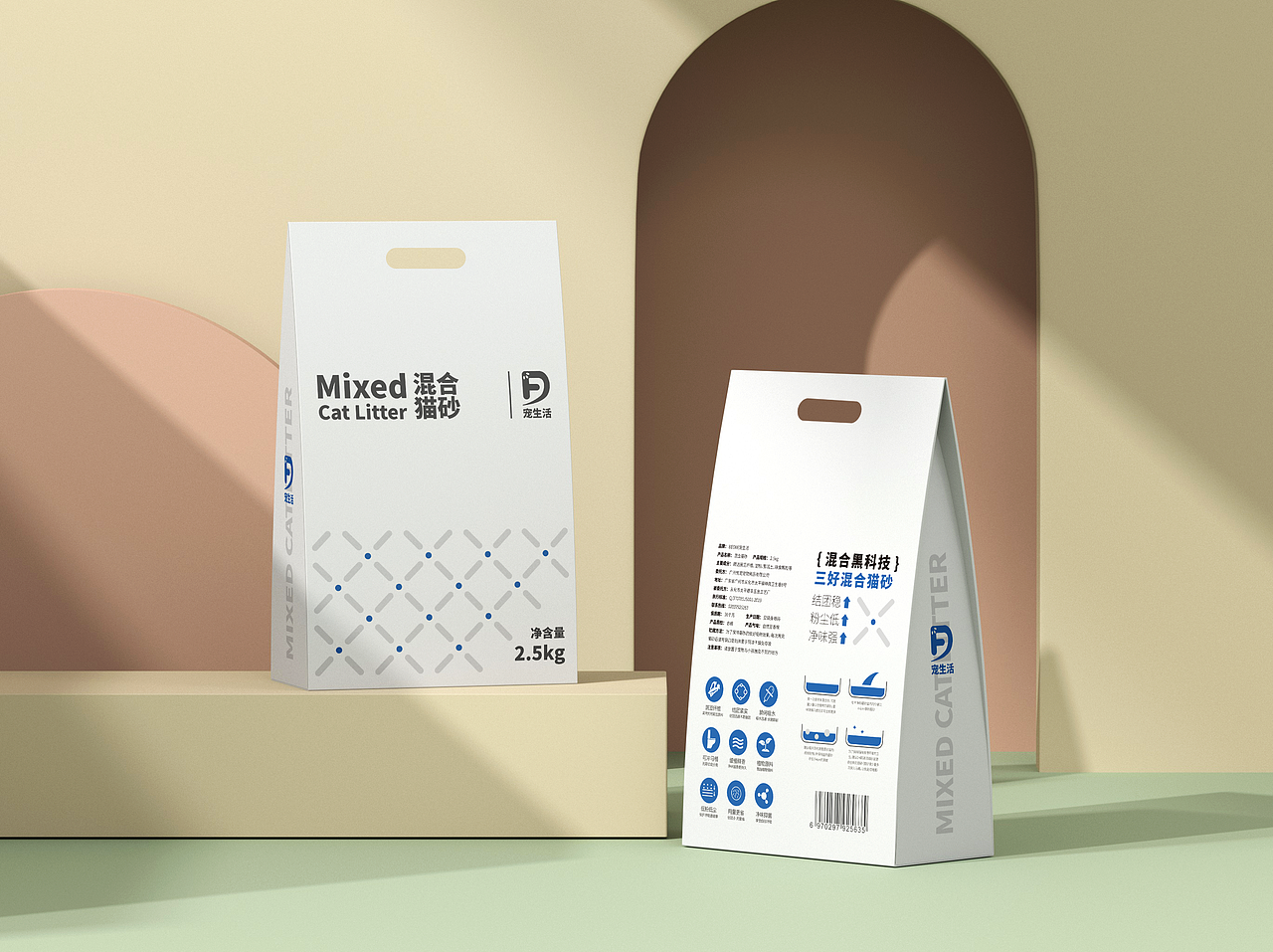 猫砂袋子设计