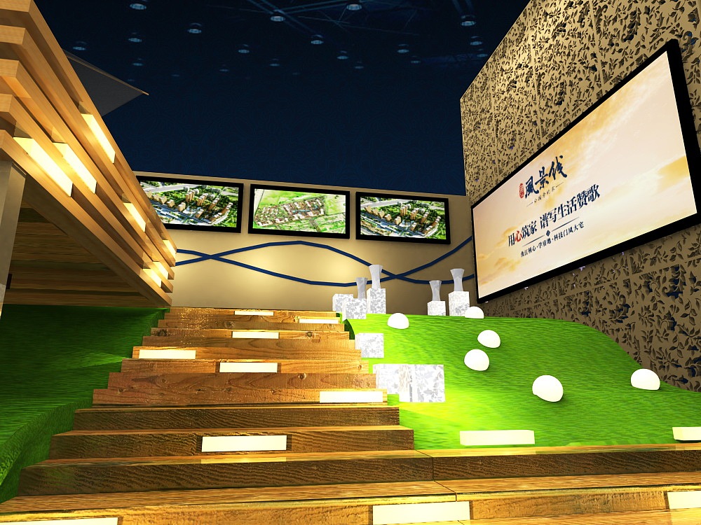 房展会方案设计