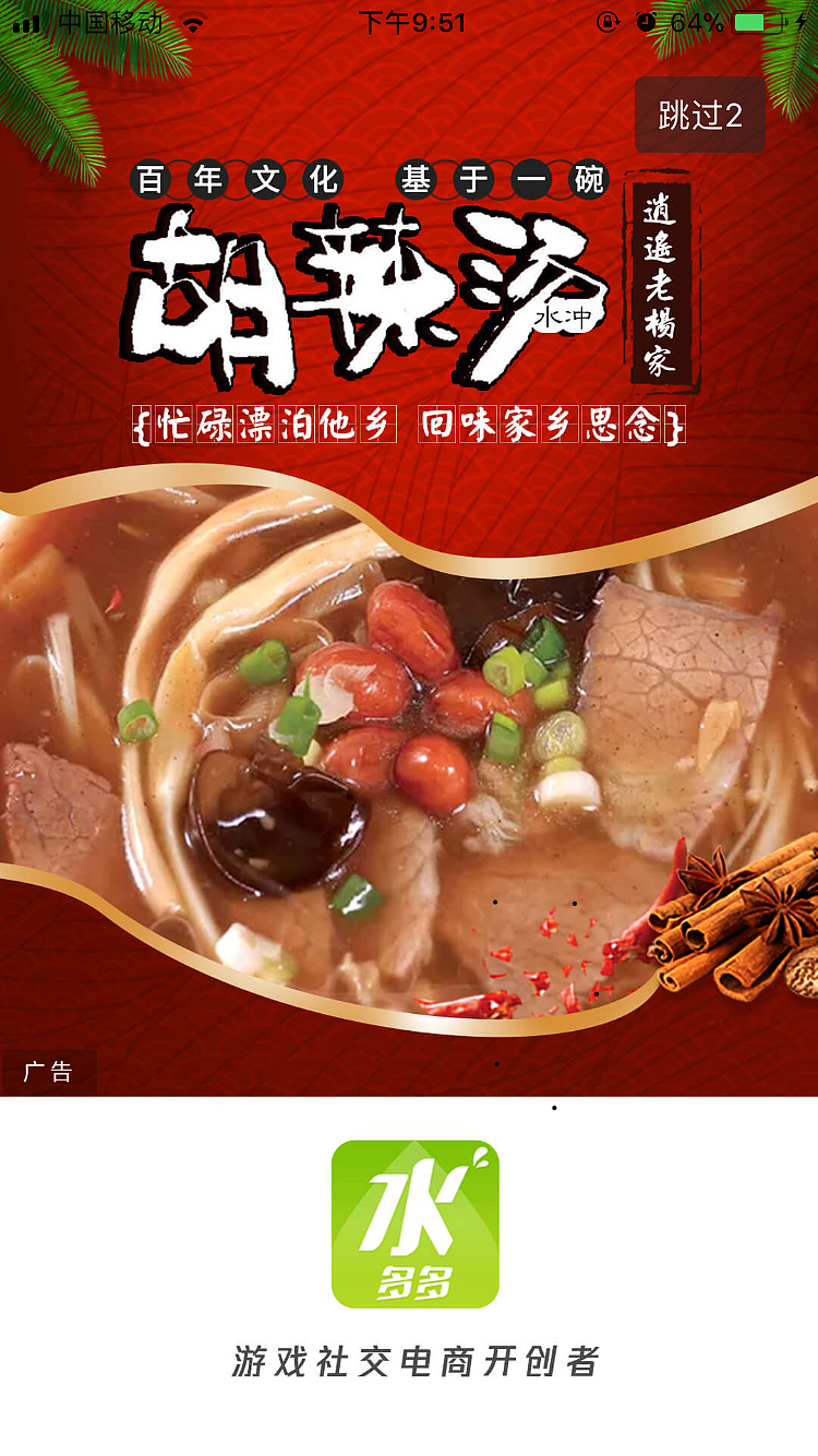 见证进步每一天（图ZMTM4MTY4ODky） - 电商 - 站酷设计师mandyhou1989原创素材 - 站酷ZCOOL