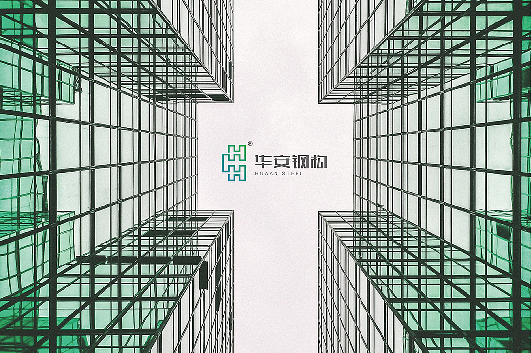钢构企业LOGO（图ZNDQ2MTE1MDQ=） - Logo - 站酷设计师zupu原创素材 - 站酷ZCOOL