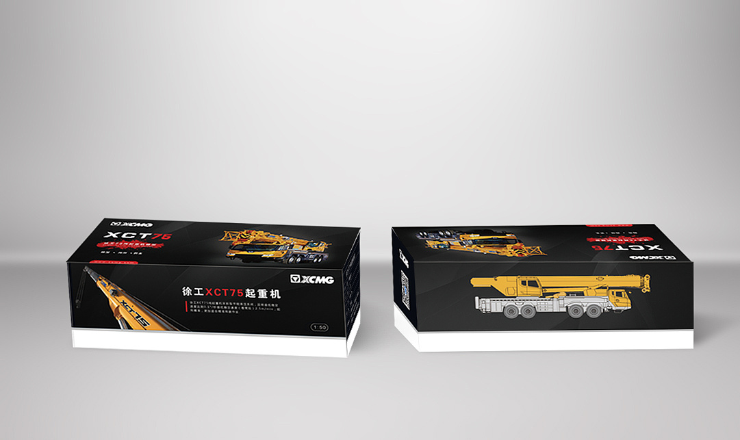 徐工吊车工程车模型玩具车合金模型黑色包装盒