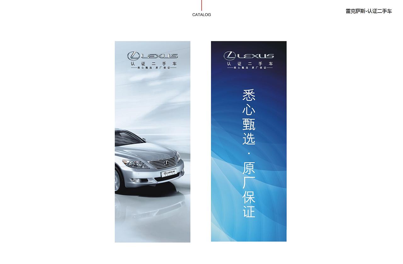 托尼桑近些年的平面作品集（图ZMTM3NDc1MjE2） - Logo - 站酷设计师HOZEN厚翼文化原创素材 - 站酷ZCOOL