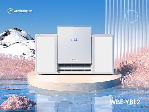 西屋滑盖浴霸详情页