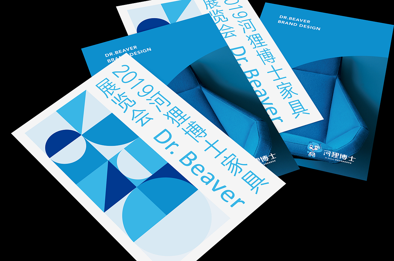 | 河狸博士 | 品牌视觉 - 家具（图ZMTc1ODQyMDYw） - 品牌 - 站酷设计师陈哒哒设计实验室原创素材 - 站酷ZCOOL