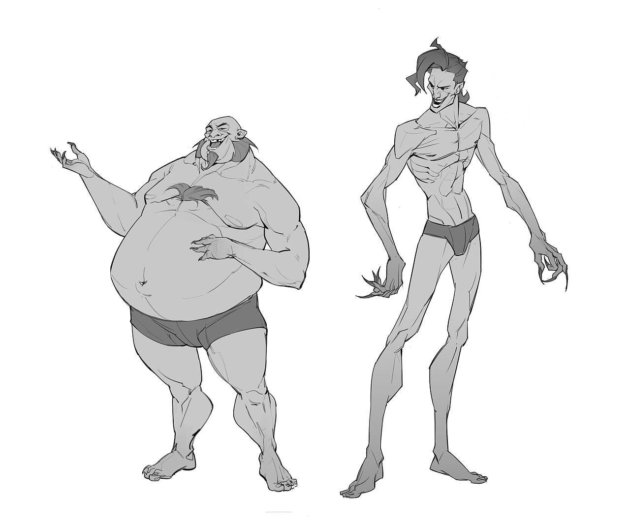 形体设计（图ZMzAyNzA3NjQ0） - 游戏原画 - 站酷设计师潘程浩原创素材 - 站酷ZCOOL