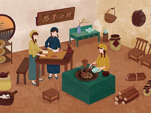 思墨小厨手工食品整体包装设计