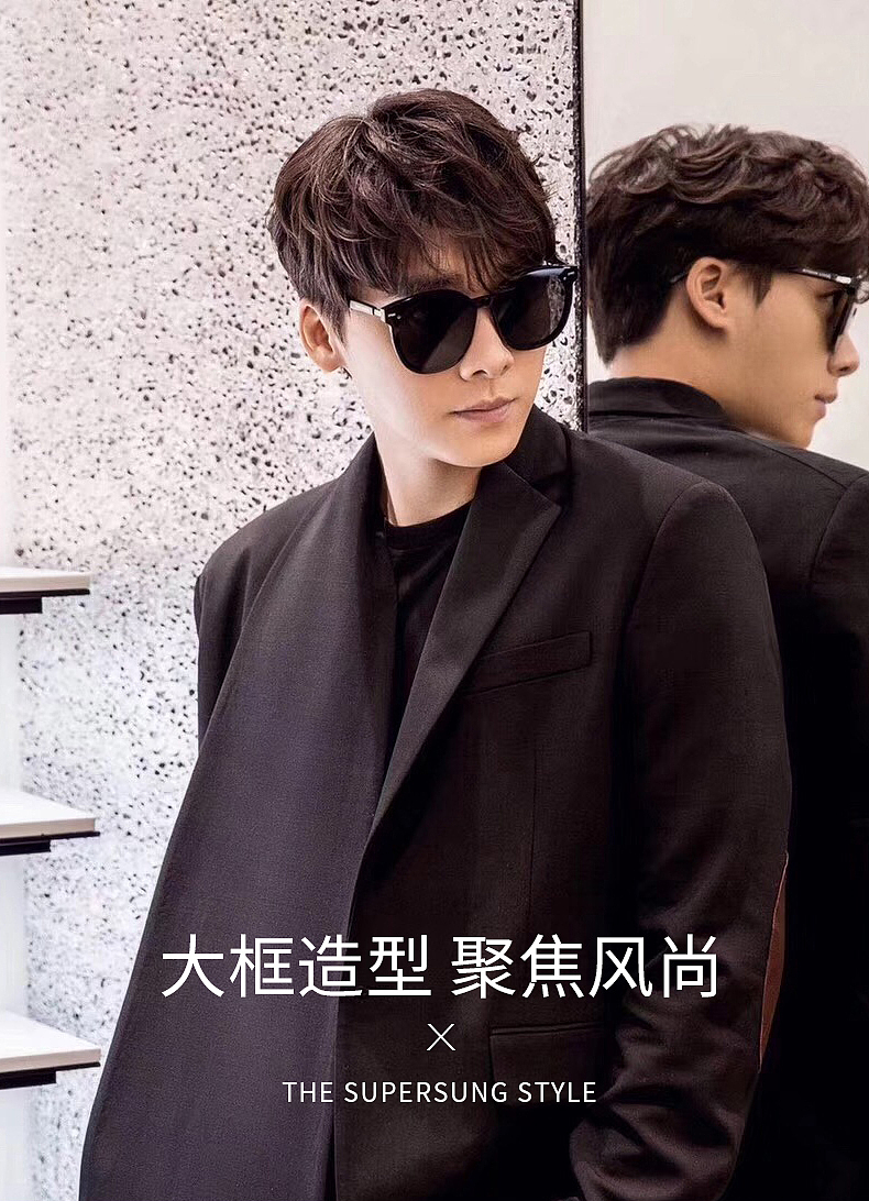 眼镜主图临摹主图水印（图ZMTY5MzQyMzM2） - 电商 - 站酷设计师梦青山设计原创素材 - 站酷ZCOOL