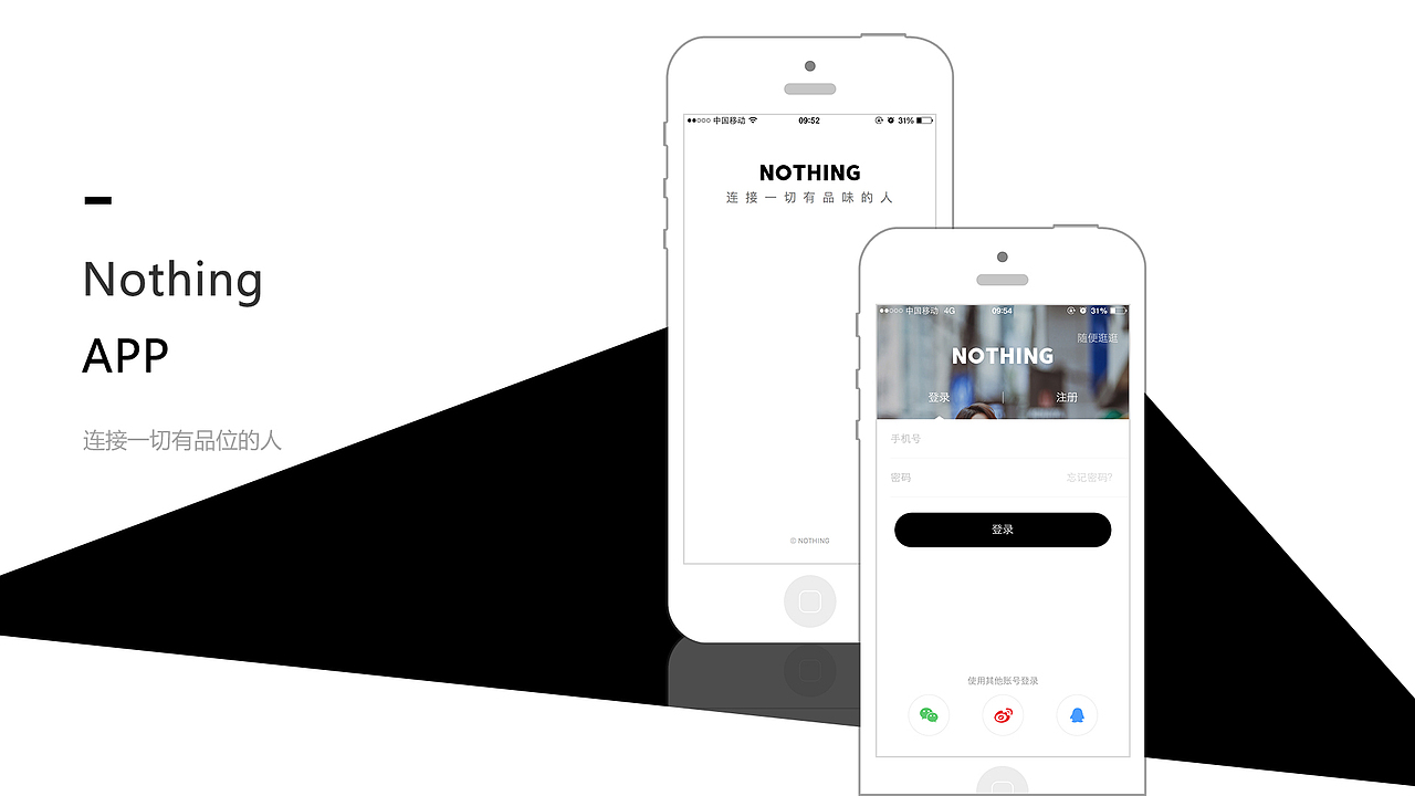 丨作品集丨2017-2019作品集